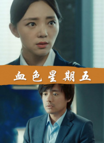 国产人妖一区二区
